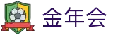 金年会|金年会·jinnian(金字招牌)诚信至上